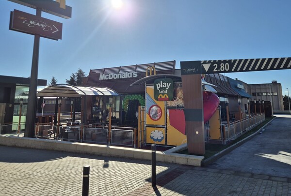 canaldis-mcdonalds-apertura-avila