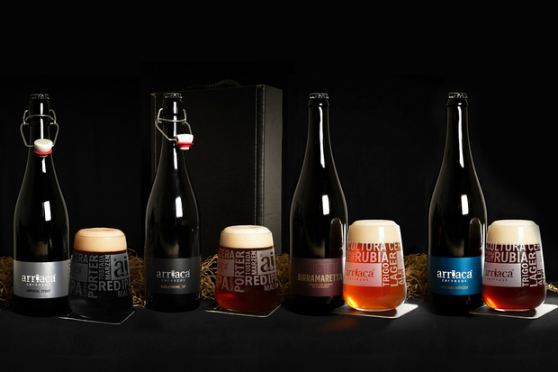 canaldis-arriaca-cervezas