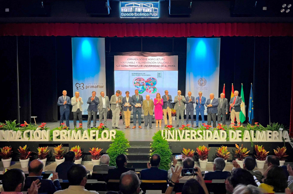 canaldis-primaflor-ua