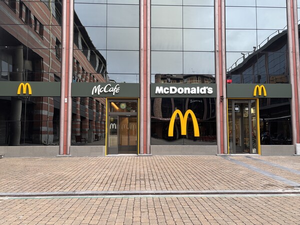 canaldis-mcdonalds-renteria-restaurante