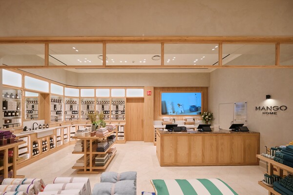 canaldis-mango-home-entrada