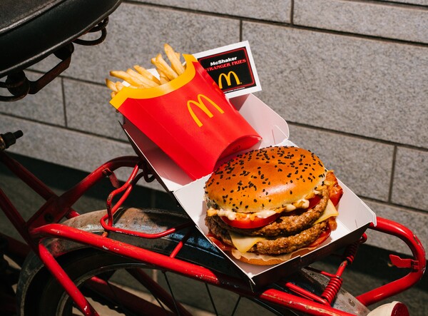 canaldis-mcdonalds-nuevo-menu-strangerthings