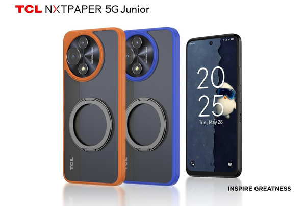 canaldis-tcl-junior-5g