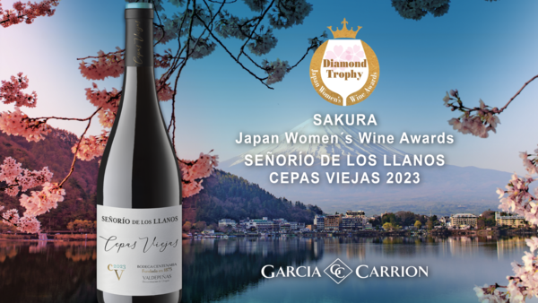 canaldis-garcía-carrión-diamond-trophy-sakura-japan-womens-wine-awards