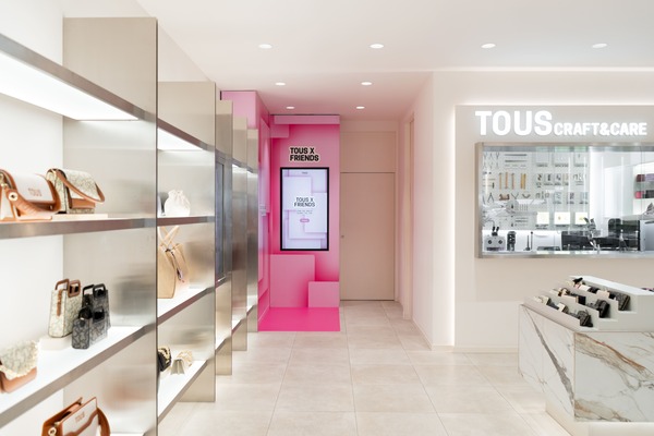 canaldis-tous-tousxfriends
