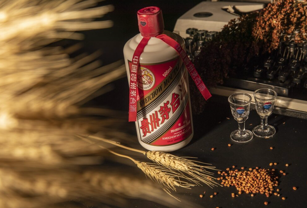 canaldis-grupoiberochina-moutai-botella