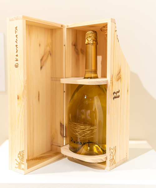 canaldis-ruinart-estuche-madera-jeroboam-tadashikawamata-arcomadrid-2026