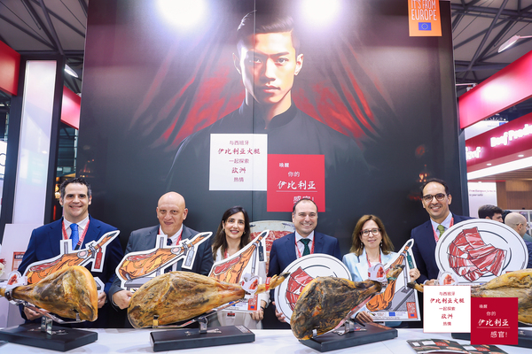 canaldis-asici-sial-shanghai-jamoniberico