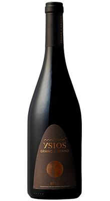 canaldis-ysios-grano-a-grano