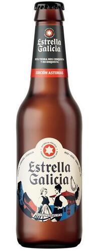canaldis-hijosderivera-estrellagalicia-galicia