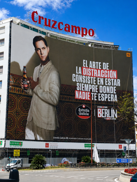 canaldis-estrellagalicia-berlin-lona-sevilla