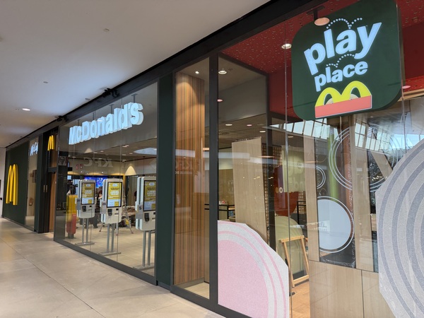 canaldis-mcdonalds-apertura-albacete-ccalbacenter