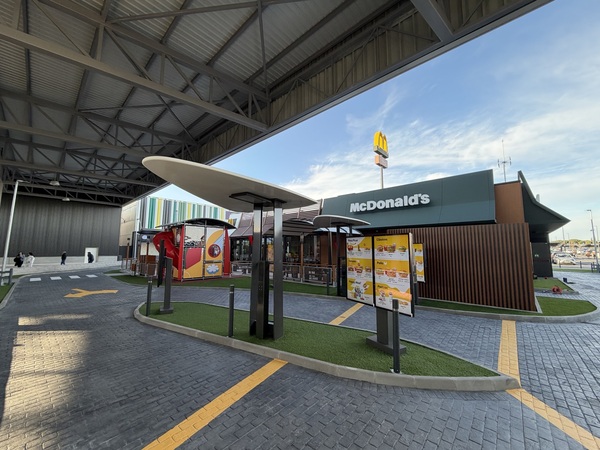 canaldis-mcdonalds-illescas